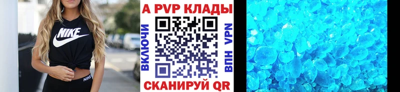 Виды наркотиков купить Ишимбай COCAIN  Мефедрон 