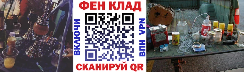 блэк спрут tor  Ишимбай  АМФ 98% 