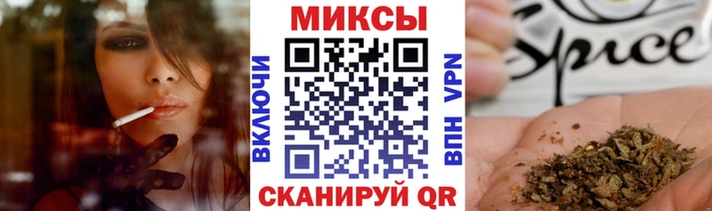 ссылка на мегу ТОР  Ишимбай  БУТИРАТ Butirat  продажа наркотиков 