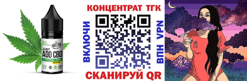 Canna-Cookies марихуана  где купить   Ишимбай 