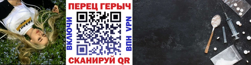 наркошоп  Ишимбай  МЕГА рабочий сайт  ГЕРОИН герыч 