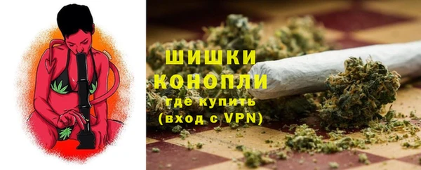 спайс Абинск