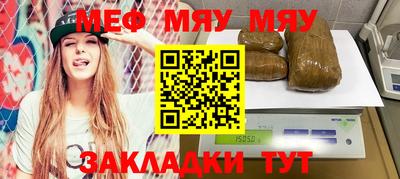 метадон Конаково