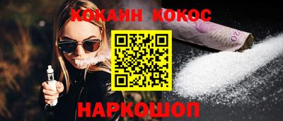 mdpv Краснознаменск