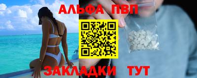 метадон Конаково