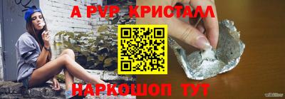 mdpv Краснознаменск