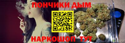mdpv Краснознаменск