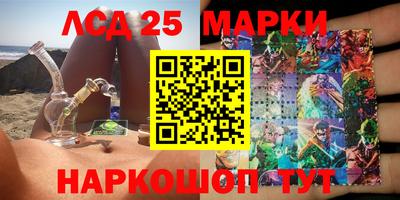 метадон Брянск
