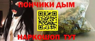 mdpv Краснознаменск