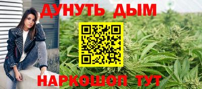 а пвп мука Коммунар