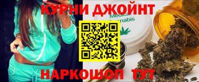 метадон Конаково