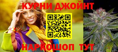 mdpv Краснознаменск