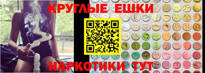 а пвп мука Коммунар
