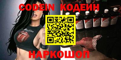 метадон Конаково