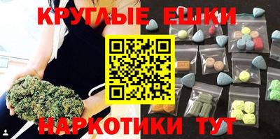 mdpv Краснознаменск