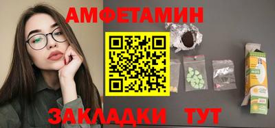 метадон Конаково