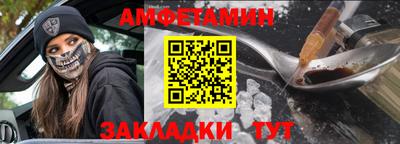 мдма Комсомольск-на-Амуре