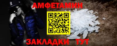 а пвп мука Коммунар