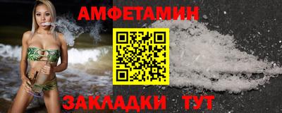 mdpv Краснознаменск