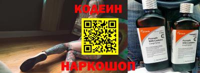 а пвп мука Коммунар