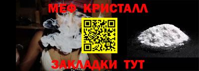 а пвп мука Коммунар