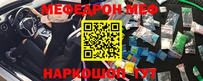 дурь Боровичи