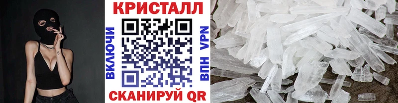 Метамфетамин витя  наркотики  Ишимбай 